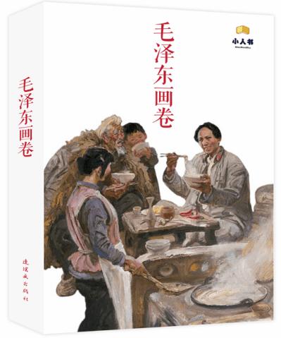 探索蜗牛世界,尽享网络游戏可赚钱吗问答乐趣