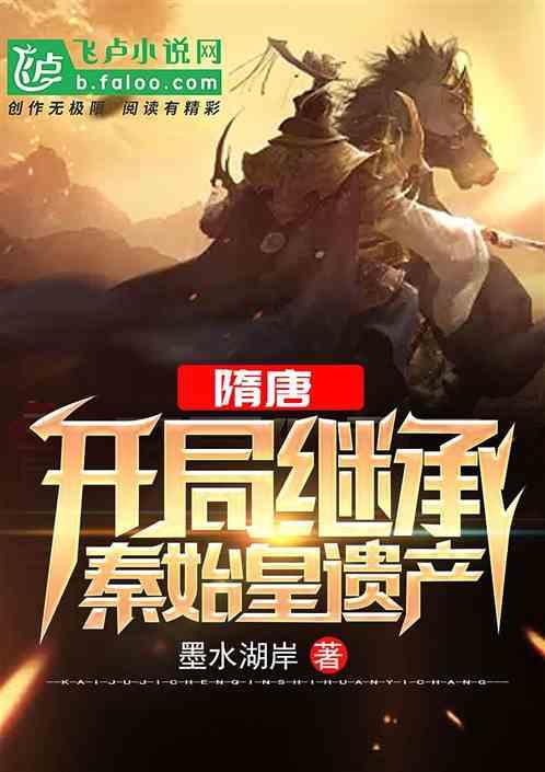 最为高级别的炫富是怎么样的？
